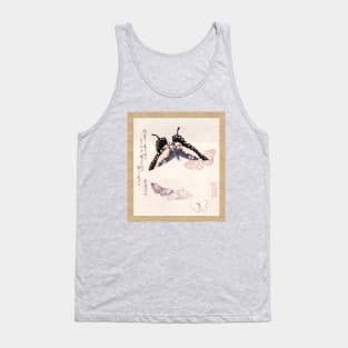 Five Butterflies Tank Top